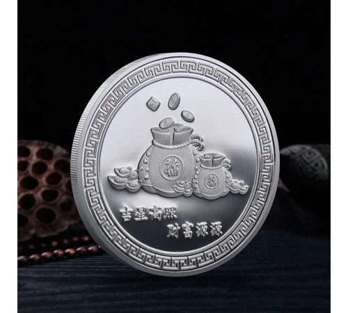 Срібна монета Зелений Дракон приносить Велику удачу, процвітання і здоров'я