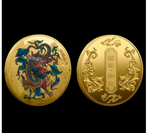 Золота монета Дракон для удачі ресурсів і багатства з мантрою Здоров'я