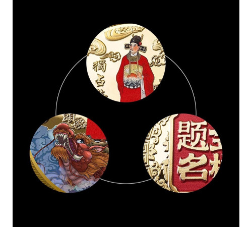 Золота монета хрестова Дракон для успіху, Захисту, Сили та Благопроменів у 9 періоді