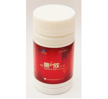 Капсули "Kang Xin" дають змогу очищати кров і відновлювати еластичність стінок судин