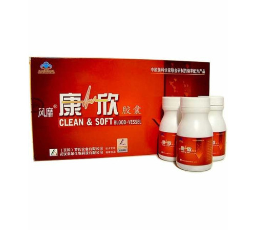 Капсули "Kang Xin" дають змогу очищати кров і відновлювати еластичність стінок судин