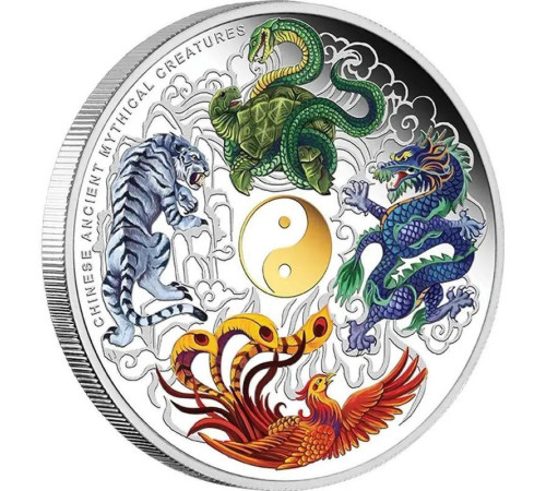 Срібна монета Чотири сузір'я Зеленого Дракона, Білого Тигра, Чорної Черепахи й Багрового Феніксу удачу