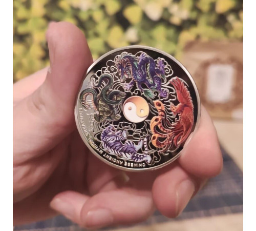 Срібна монета Чотири сузір'я Зеленого Дракона, Білого Тигра, Чорної Черепахи й Багрового Феніксу удачу