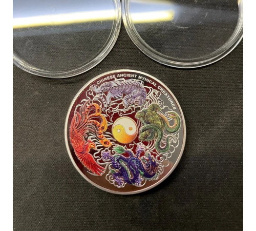 Срібна монета Чотири сузір'я Зеленого Дракона, Білого Тигра, Чорної Черепахи й Багрового Феніксу удачу