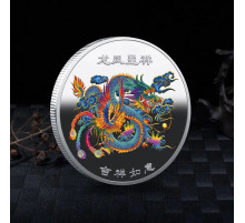 Срібна Монета Дракон і Фенікс для Щасливого браку, Гармонійних Відношень, захист здоров'я й грошей