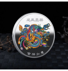 Срібна Монета Дракон і Фенікс для Щасливого браку, Гармонійних Відношень, захист здоров'я й грошей