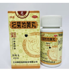 Пилюлі Золота скриня підвищує статеву функцію Гуй Фу Ді Хуан Вань Guifu Dihuang Wan
