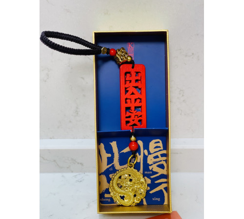 Тибетський Брелок Амулет Золотий Дракон для Багатства з мантрою 9 період, Удачі, Здоров'я, Захисти для Авто Офіс