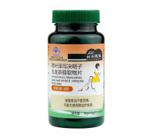 Капсули Золотий Лотос  у боротьбі з вагою 60 капсул