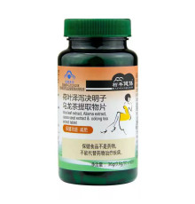 Капсули Золотий Лотос  у боротьбі з вагою 60 капсул