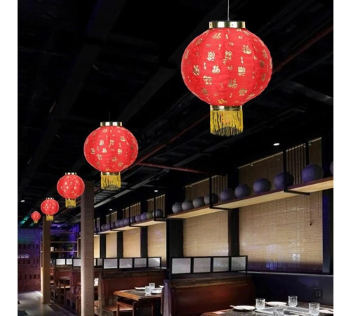 Китайські ліхтарі Великої, водостійкі Свійські Свій довголітні, Процвітання та Ізобілі 1 шт 40*37см