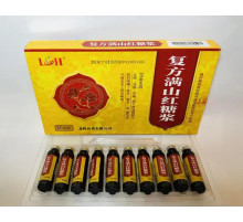 Еліксир «Ке лін» Ke Ling під час кашлю