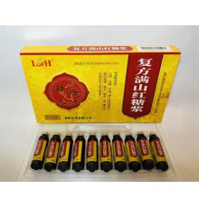 Еліксир «Ке лін» Ke Ling під час кашлю