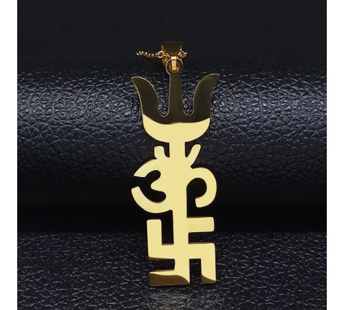 Золота підвіска Тришула зі знаком ОМ і Символ Тризуб захист для безпеки та багатства