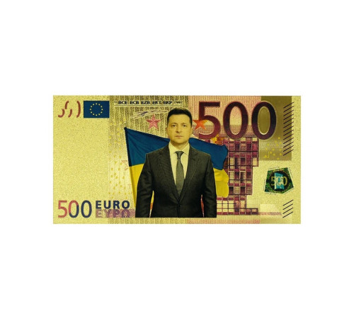 Золота Купюра 500 Євро Президент Зеленський для приваблення Удачі та Багатства 24 каратів