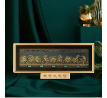 Тибетська Табличка 9 Драконів на Дев'ятий період для нового та тривалого Багатства та Здоров'я 35x13x20см
