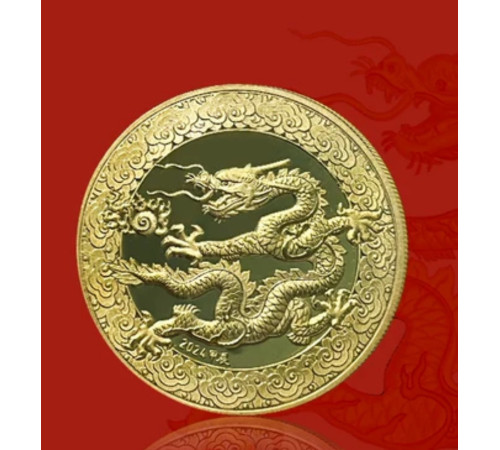 Золота монета Сакральний Дракон для Великого Багатства, Здоров'я, удачі та гарних новин талісман 9 періоду