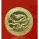 Золота монета Сакральний Дракон для Великого Багатства, Здоров'я, удачі та гарних новин талісман 9 періоду