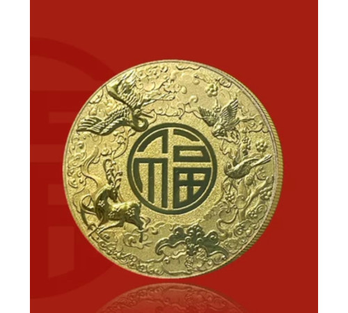 Золота монета Сакральний Дракон для Великого Багатства, Здоров'я, удачі та гарних новин талісман 9 періоду