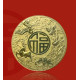 Золота монета Сакральний Дракон для Великого Багатства, Здоров'я, удачі та гарних новин талісман 9 періоду