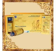 Король Кордицепс Ліке League