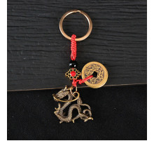 Брелок Тибетський Містичний Дракон із китайськими монетами для удачі, Багатства, Захисту, Здоров'я та тривалої життя