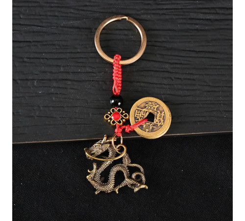 Брелок Тибетський Містичний Дракон із китайськими монетами для удачі, Багатства, Захисту, Здоров'я та тривалої життя