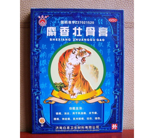 Тигровий пластир 6 шт (пач. )  Вековий Схід