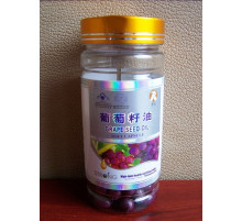 Виноградне насіння в капсулах Вековий Схід