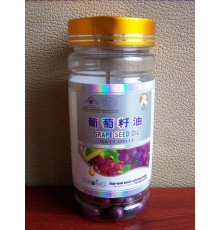 Виноградне насіння в капсулах Вековий Схід