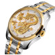 Золотий годинник із Драконом зі світними стрілками та фіанітами з білим циферблатом для Великої удачі 9 період