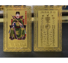 Золота картка для захисту Тай Суй 2024-2044 рік рекомендовані мантри удачі та здоров'я