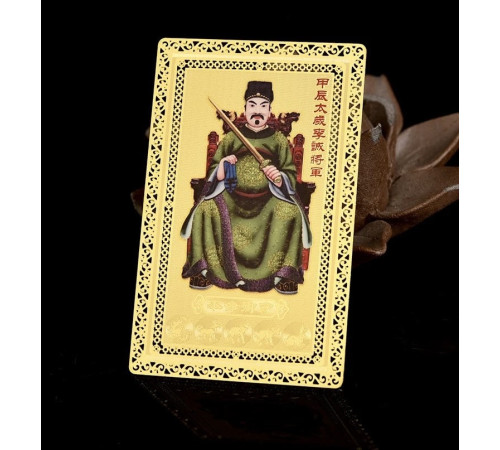 Золота картка для захисту Тай Суй 2024-2044 рік рекомендовані мантри удачі та здоров'я