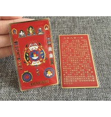 Космічна Черепаха червона картка з Непалу з мантрою на 9 період для захисту, удачі, Здоров'я