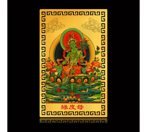 Золота картка Зелена Богиня Тара Амулет для усунення перешкод і швидкого успіху на 20 років на дев'ятий