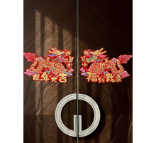 Наклейки Дракони на Вхідну Двері 2024 рік для Великої удачі, Захисти, Здоров'я на 9 період пари 2 шт 30*45 см