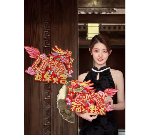 Наклейки Дракони на Вхідну Двері 2024 рік для Великої удачі, Захисти, Здоров'я на 9 період пари 2 шт 30*45 см