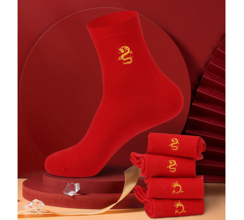 Турмалінові шкарпетки Червоні з Драконом для удачі, Процвітання, Здоров'я і Успіху в 9 періоді