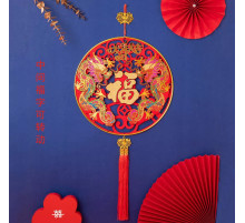 Прикраса Підвіска на стіну Два Дракони з символом Фук у червоному кольорі на батарейках на Багатство, Процвітання