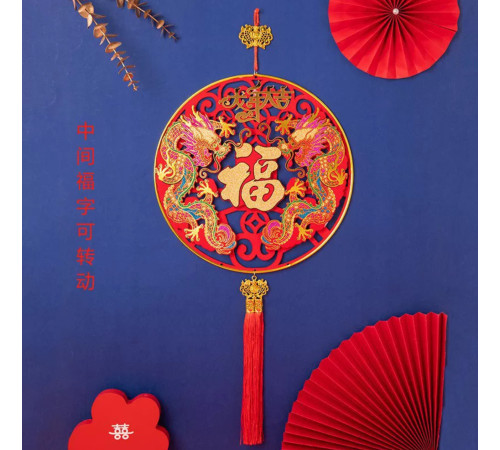 Прикраса Підвіска на стіну Два Дракони з символом Фук у червоному кольорі на батарейках на Багатство, Процвітання