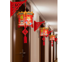 Китайські ліхтарі, Багатство, Благословіння, Довголіття, Процвітання та Ізобілія 1 шт.