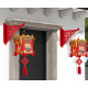 Китайські ліхтарі, Багатство, Благословіння, Довголіття, Процвітання та Ізобілія 1 шт.