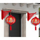 Китайські ліхтарі на Удачу, Багатство, Благословіння Довголіття, процвітання та Ізобілія 1 шт 50*25 см