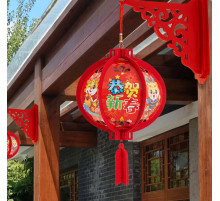 Китайські ліхтарі на Удачу, Багатство, Благословіння Довголіття, процвітання та Ізобілія 1 шт 50*25 см