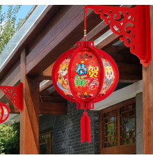 Китайські ліхтарі на Удачу, Багатство, Благословіння Довголіття, процвітання та Ізобілія 1 шт 50*25 см