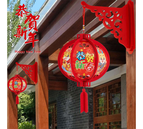 Китайські ліхтарі на Удачу, Багатство, Благословіння Довголіття, процвітання та Ізобілія 1 шт 50*25 см