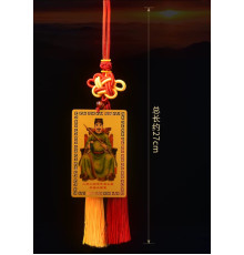 Золотий Тибетський Талісман Тай Суй Амулет 2024 захист на 9 період