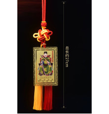 Золотий Тибетський Талісман Тай Суй Амулет 2024 з мантрою захист на 9 період