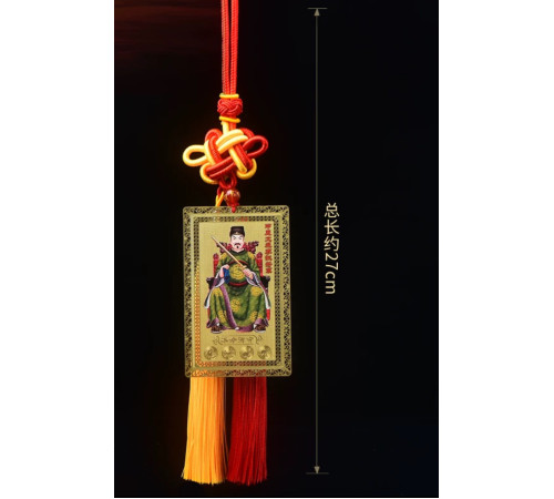 Золотий Тибетський Талісман Тай Суй Амулет 2024 з мантрою захист на 9 період