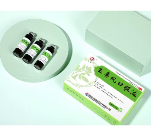 Юй Пін Фен (Yu Ping Feng) зміцнює імунітет, від застуд, алергічних ринітів, грип, віруси 10*10 мл